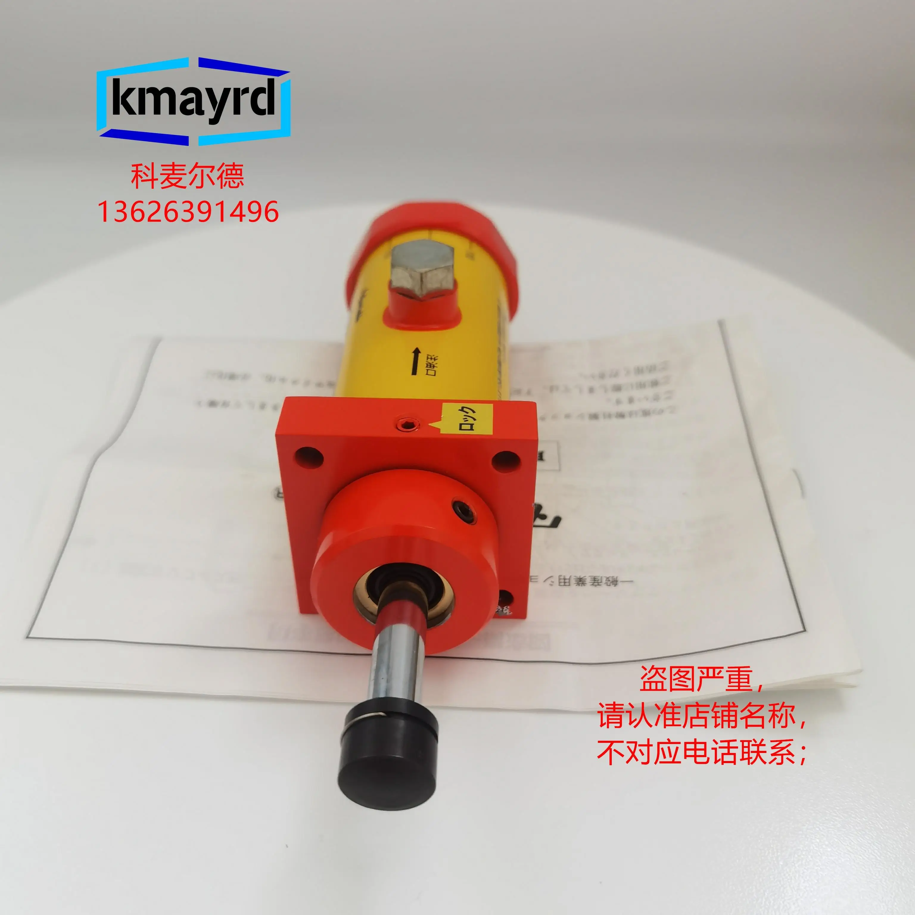 

2025 ASF-06-10 TAIYO parker, sun, buffer cylinder