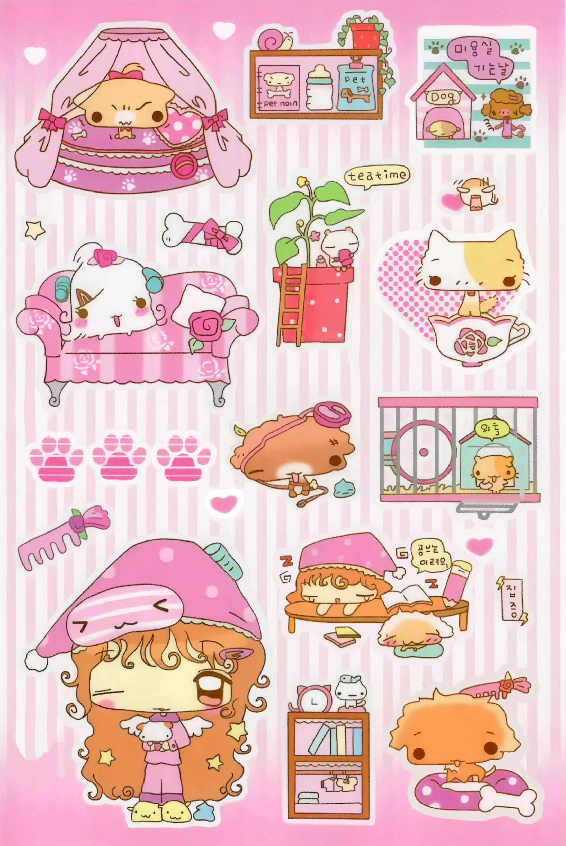 PatchworkPalette Sticker Set | Ice-Rose-Butter-Apple-Sakura-Candy Patchwork Pals for Deco Diaries