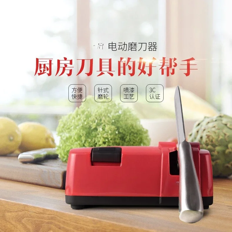 Suitable for multi-purpose electric knife sharpener knife sharpener multi-kitchen household gadgets fast ceramic sharpener