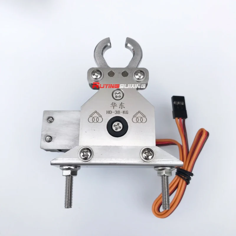 

Металлическое автоматическое устройство для отцепления дрона. Автоматический выключатель в воздухе.