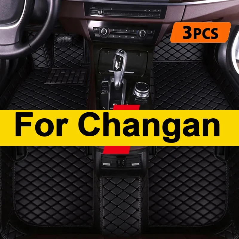 Car Floor Mats For Changan CS85 Coupe CS35 Plus UNI-T Eado Plus UNI-K CS55 Plus E-Star CS75 CS95 Eado Car Accessories