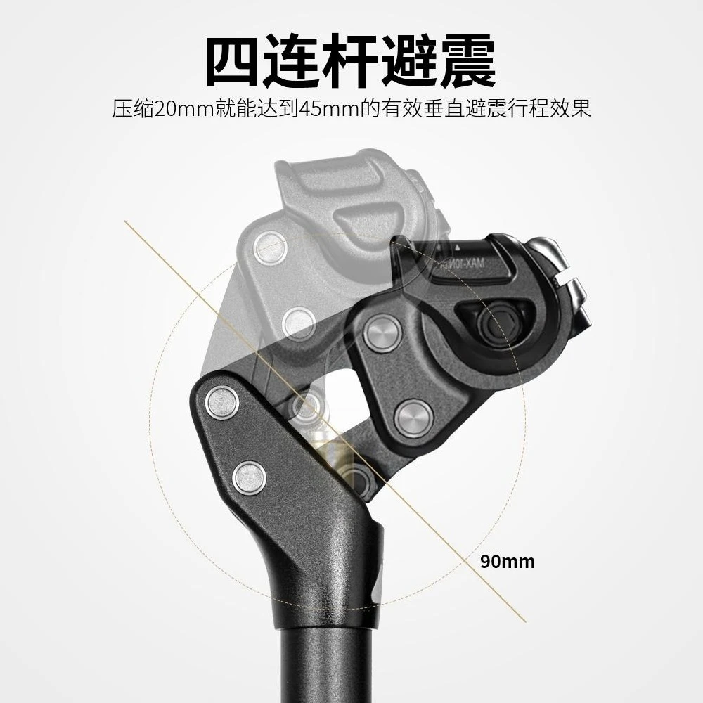 NEW   Mountain Bike Four-bar Shock Absorber Seat Tube SP-442 Off-road Soft Tail Shock Absorber Seat Rod Travel Seat Tube