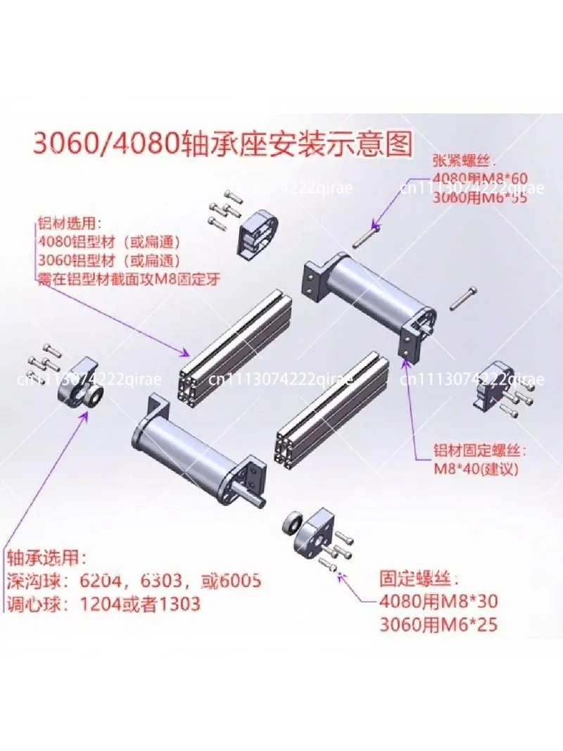 Knurled head assembly line accessories full sleeve tensioning 4080 roller drive aluminum seat active roller belt conveyor