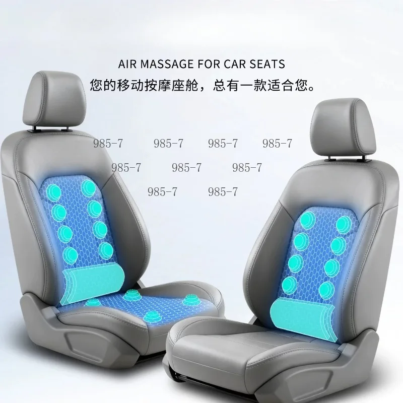 Auto Embedded Pneumatic Massage Lumbar Support, 12 Air Nodes Waist Back Support With Adjustable Position For Car Seat Upgrade