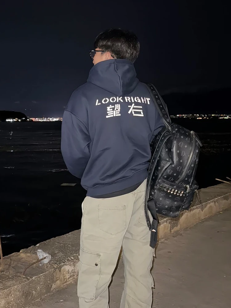 

Мужская толстовка с капюшоном Boxy Silhouette, тяжелая, износостойкая, удобная посадка, осенне-весенняя повседневная верхняя одежда Jaet