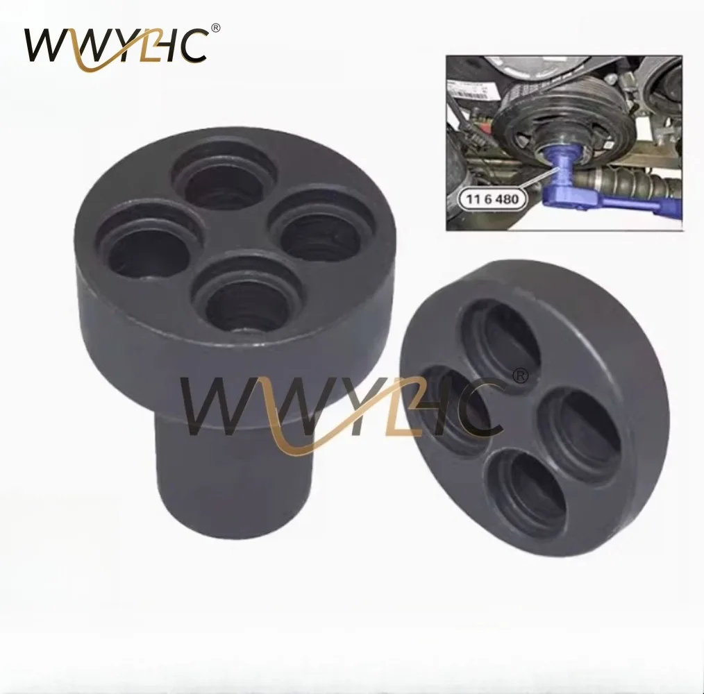 For  B38/B48/B58 Crankshaft Rotary Sleeve Camshaft Engine Timing Special Tools