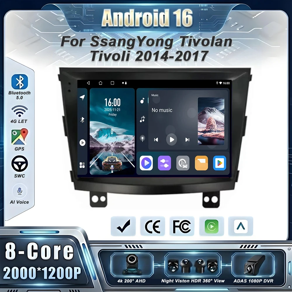 Android 16 WIFI+4G Carplay Car Radio For SsangYong Tivolan Tivoli 2014-2017 Navigation GPS Multimidia Video Player 2din Stereo