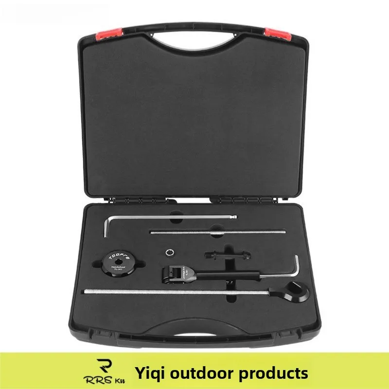 TOOPRE bicycle crank cover bolt removal tool set, mountain bike 8/10mm screw static removal