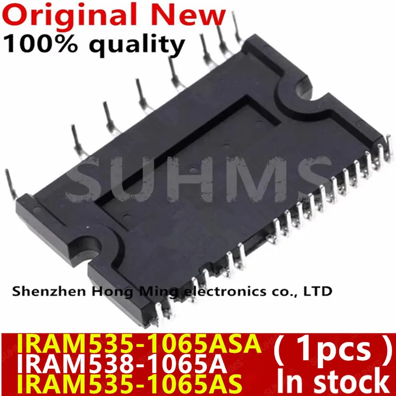 

(1piece)100% New IRAM535-1065ASA IRAM538-1065A IRAM535-1065AS