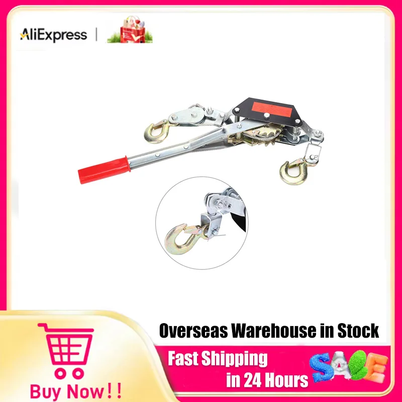 

2/4T Wire Rope Hand Power Puller Tighten Tool Tightener Double Hook Lifting Tool Wire Power Puller Heavy Duty Power Puller