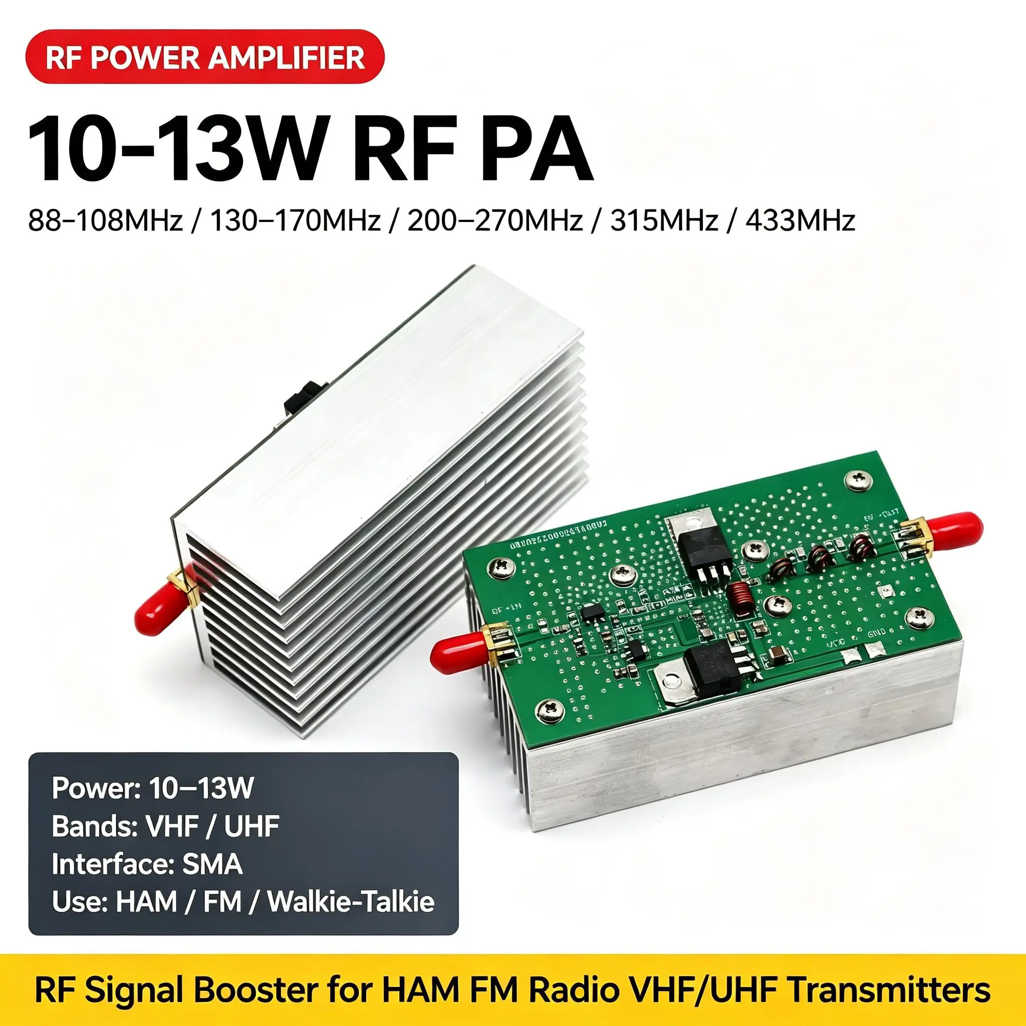 DYKB 10W-13W Multi-Band RF Power Amp 88-108MHz 130-170MHz 200-270MHz 315MHz 433MHz SMA Signal Booster for Walkie-Talkie HAM