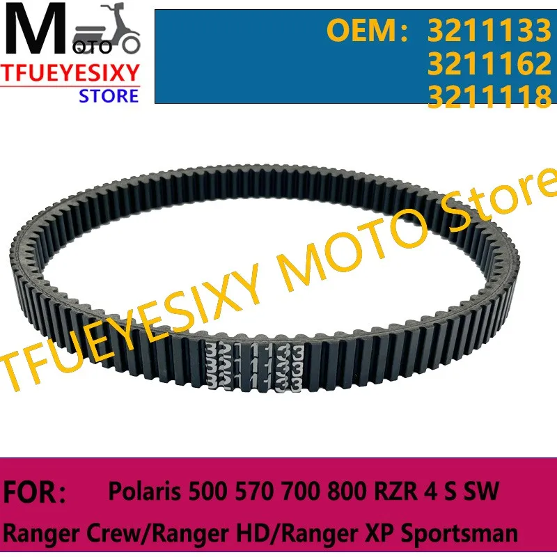 

TFUEYESIXY Drive Belt For Polaris 500 570 700 800 RZR 4 S SW Ranger Crew/Ranger HD/Ranger XP Sportsman 3211133 3211162 3211118