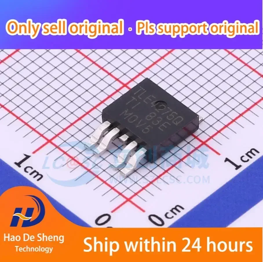 10PCS/LOT TLE4275QKVURQ1  TO-252 New Original in Stock