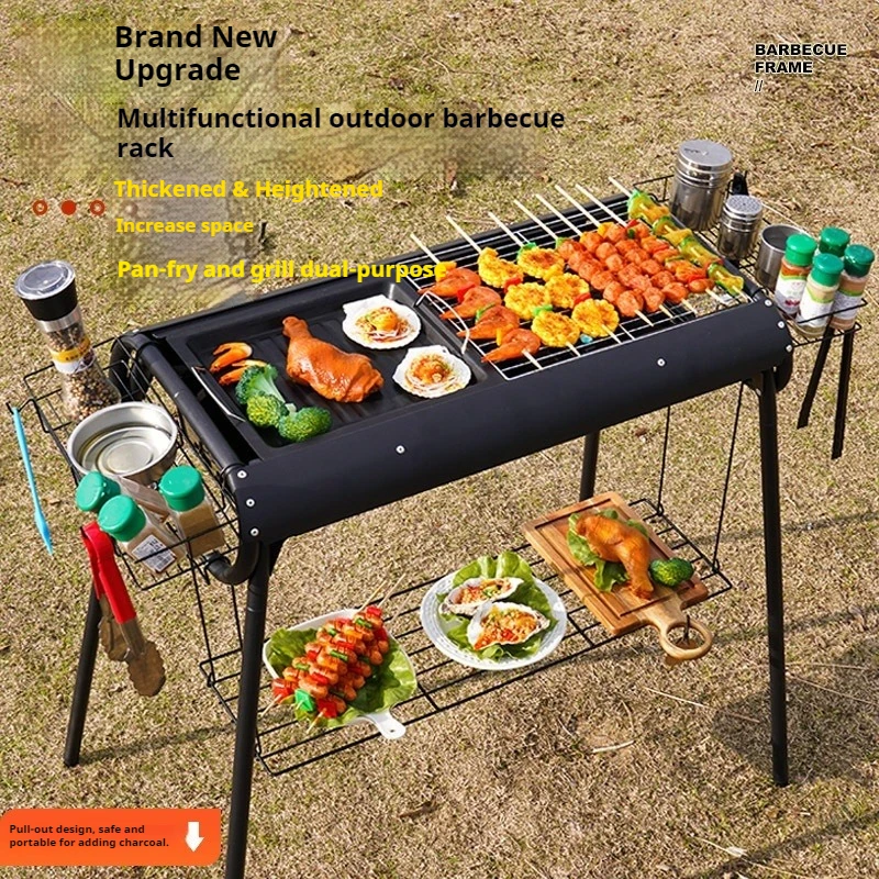 Portable Charcoal BBQ Grill Smokeless Stainless Steel Heavy Duty Foldable Outdoor Camping Kebab Skewer Barbecue Grill Barbecue