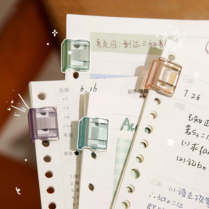 Thumbnail 3 - #35 Latest Index Dividers Offers