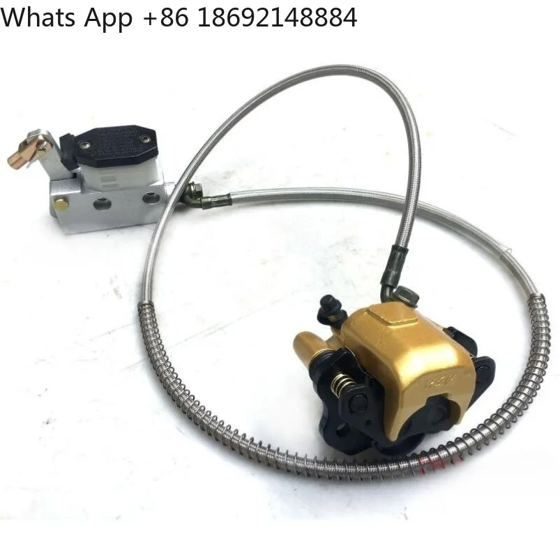 

Modified four-wheel drift competitive kart accessories rear brake, disc brake assembly