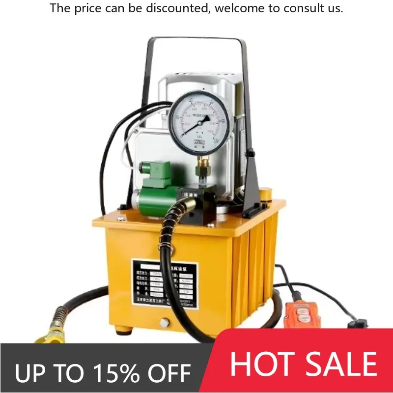 

HHP-700A Hydraulic Electric Pump