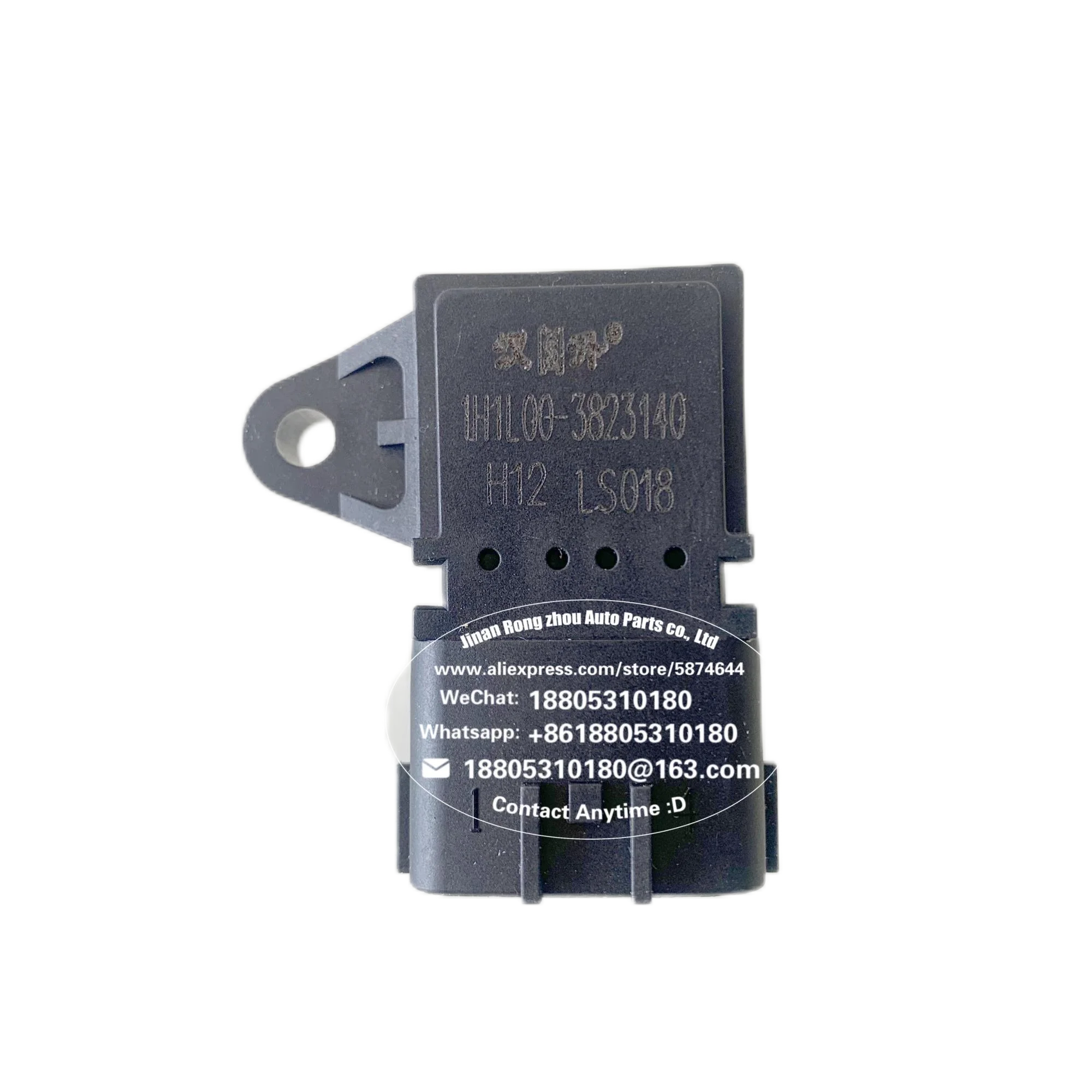 VG1099090112 Ansaugkrümmer-Drucksensor Ladedrucksensor Kompatibel mit SITRAK MAN HOWO LKW Dieselmotor – Detail 5