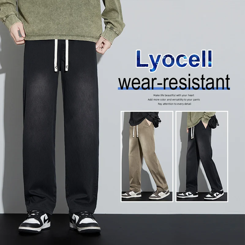 

Mens Lyocell Straight Drawstring Casual Pants 2025 Autumn Winter Drawstring Design Loose Dropped Outdoor Trousers Plus Size 5XL