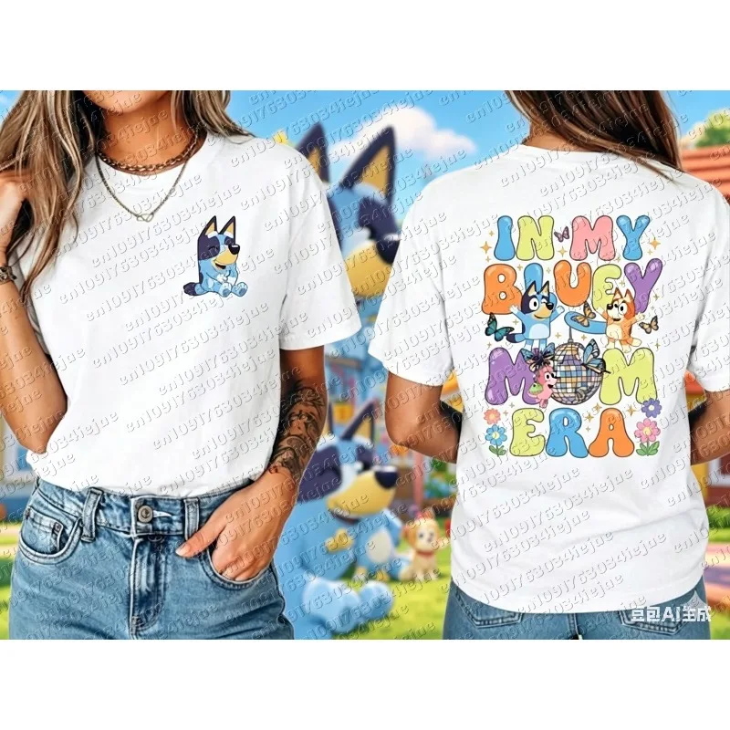 Camiseta In My Bluey Mom Era, Camiseta Bluey Mom Chilli, Regalo para el Día de la Madre, Linda Camiseta Bluey Mom Era, Regalo de Cumpleaños para Mamá