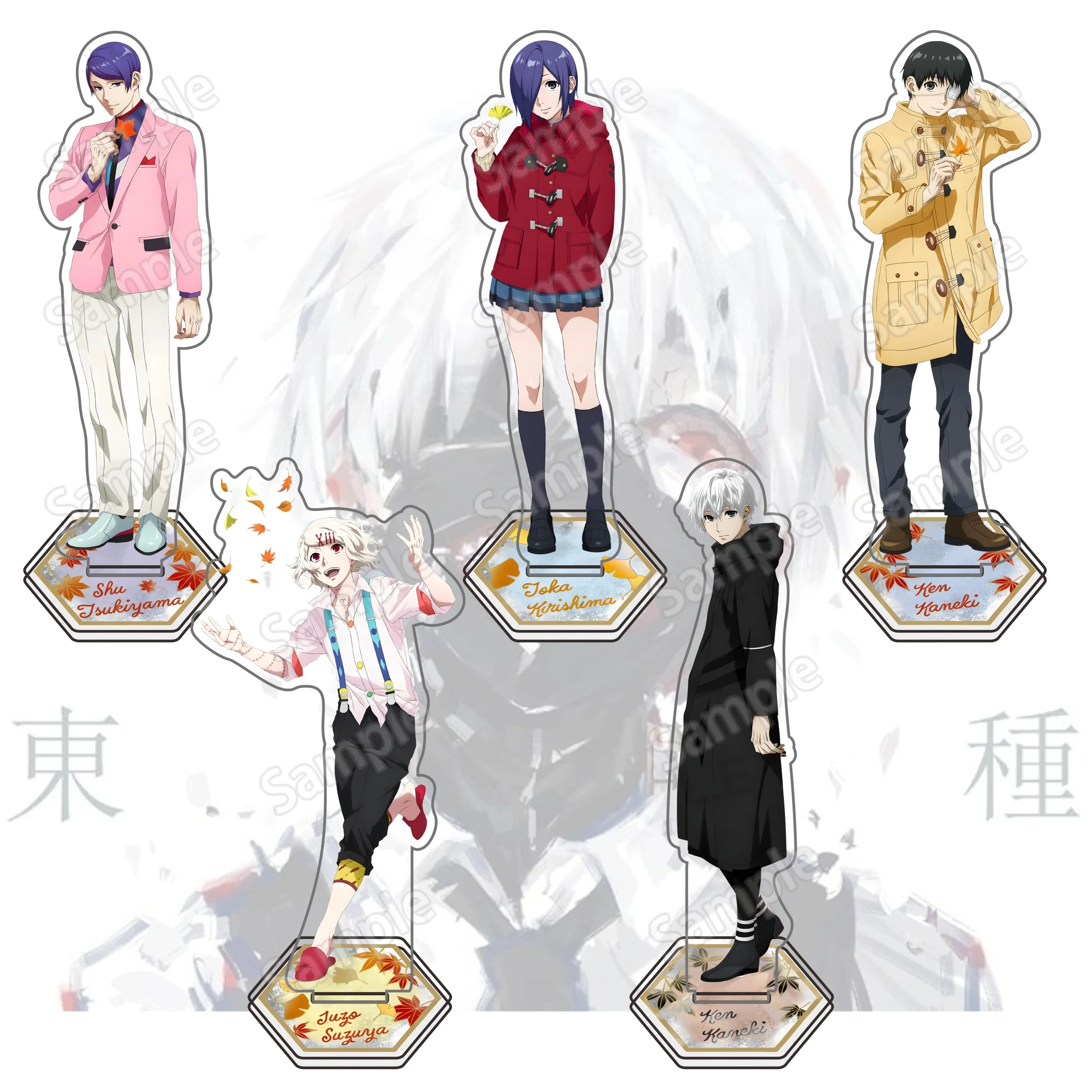 Anime Tokyo Ghoul figura acrílica con soporte Ken Kaneki Kishou Arima Touka Kirishima personajes de Cosplay colección de productos regalos