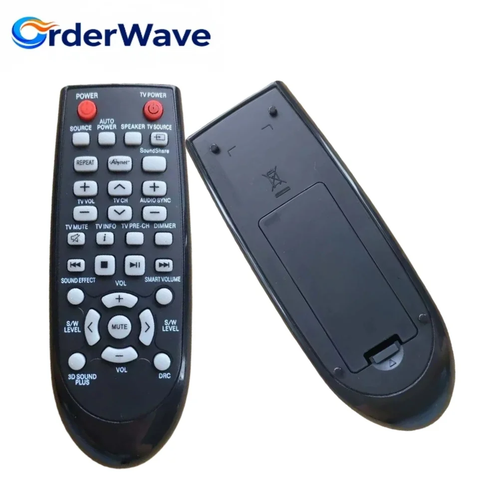 New Remote Control … - image