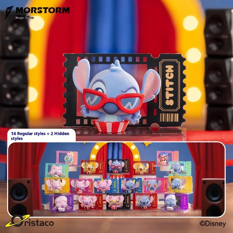 

Kawayii Stitch Morstorm Interstellar Baby Stitch Movie Big Star Cute Grain Blind Box Stitch Surrounding Trendy Toy Ornament Gift