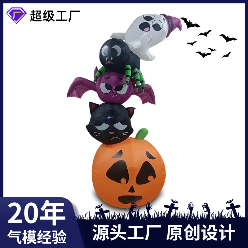 Modelo de aire inflable transfronterizo para Halloween, calabaza, fantasma, gato negro, araña, murciélago, LED para exteriores, decoración de jardín brillante