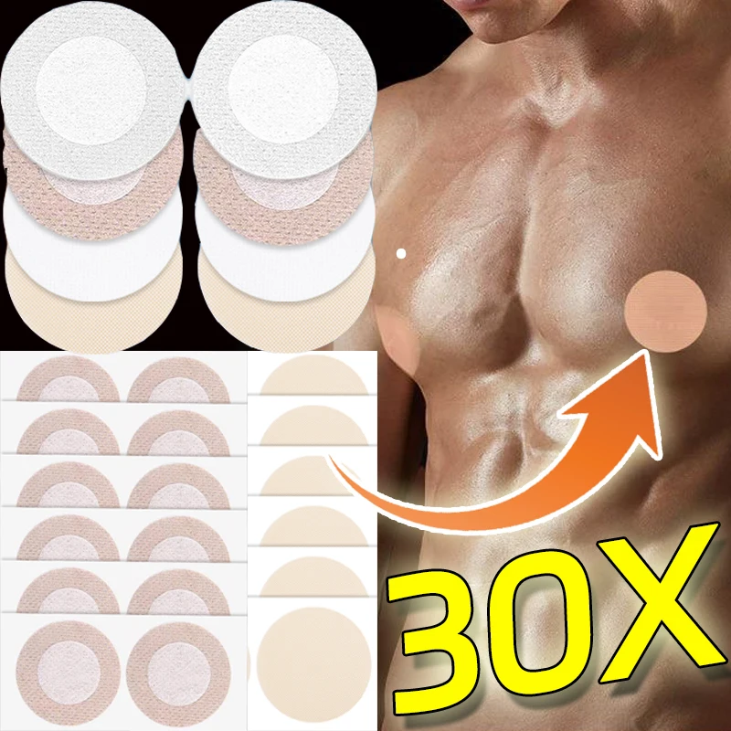 30PCS Invisible Men Nipple Cover Waterproof Traceless Chest Stickers Running Breathable Running Prevent Bump Thin Breast Patch