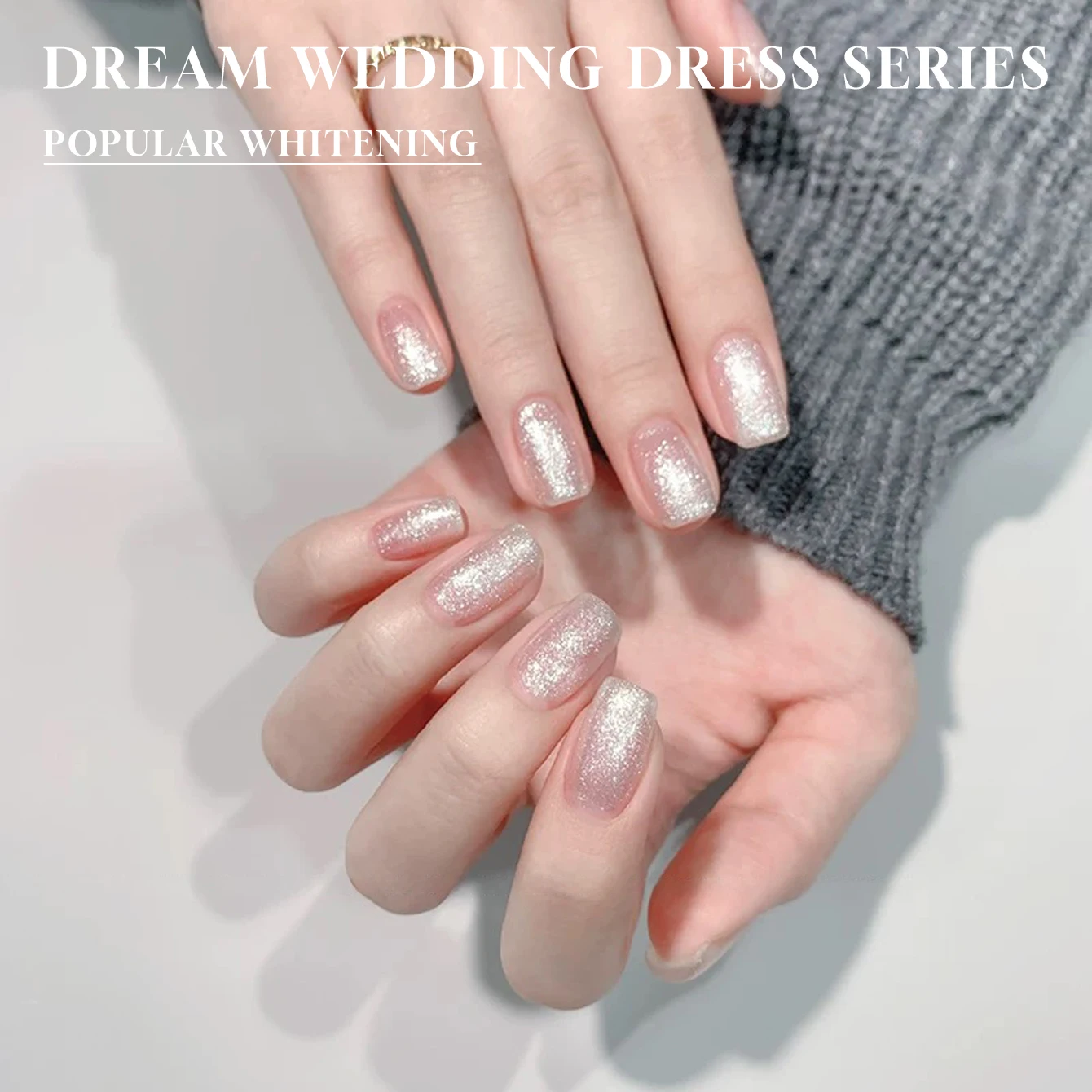 12ML 1-4PCS สีขาวกลิตเตอร์ซุปเปอร์แฟลชเจลยาทาเล็บฤดูร้อนเล็บบีชเอสเซนเชียลอุปกรณ์เล็บเล็บ UV LIGHT NAILS