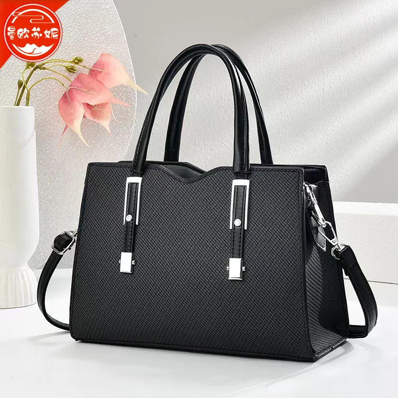 

2025 Luxury Mom Tote Bag, Spacious Shoulder Bag for Women, Elegant Crossbody Purse