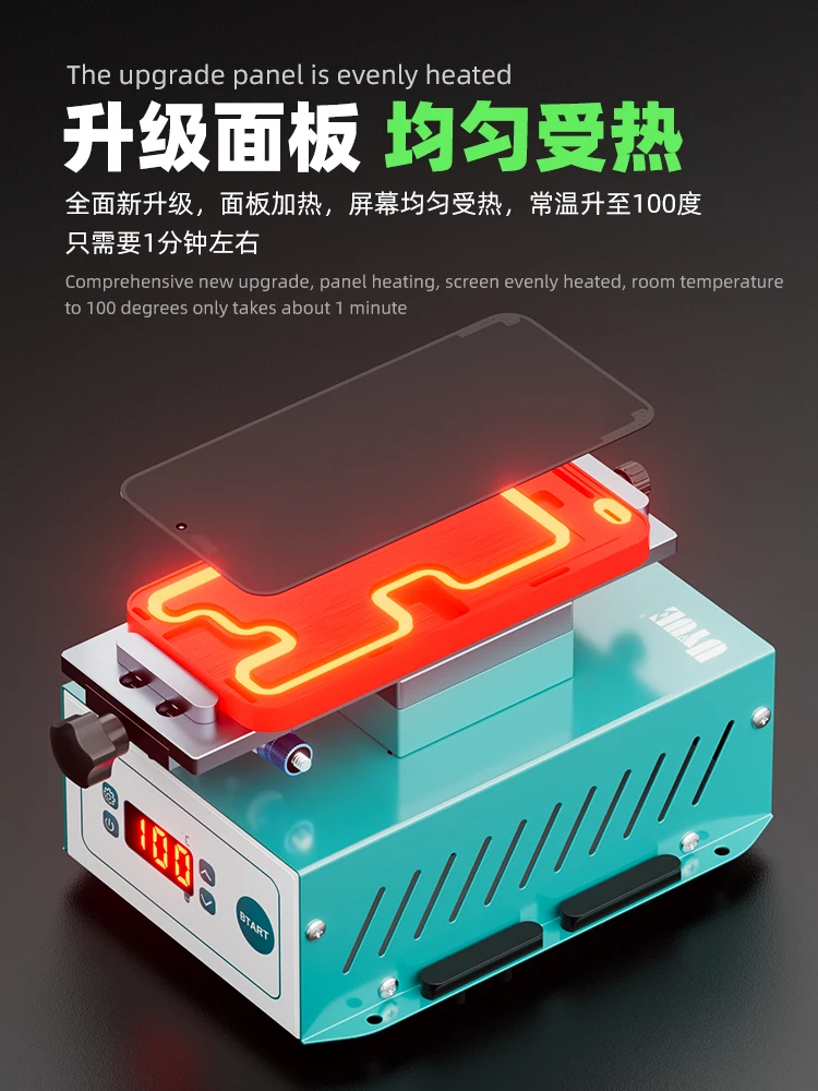 Molde De Degumming De Aquecimento A Vácuo para iPhone 12 a 15 Pro Max, Display LCD, Remoção De Cola, Cola OCA, Removendo O Molde