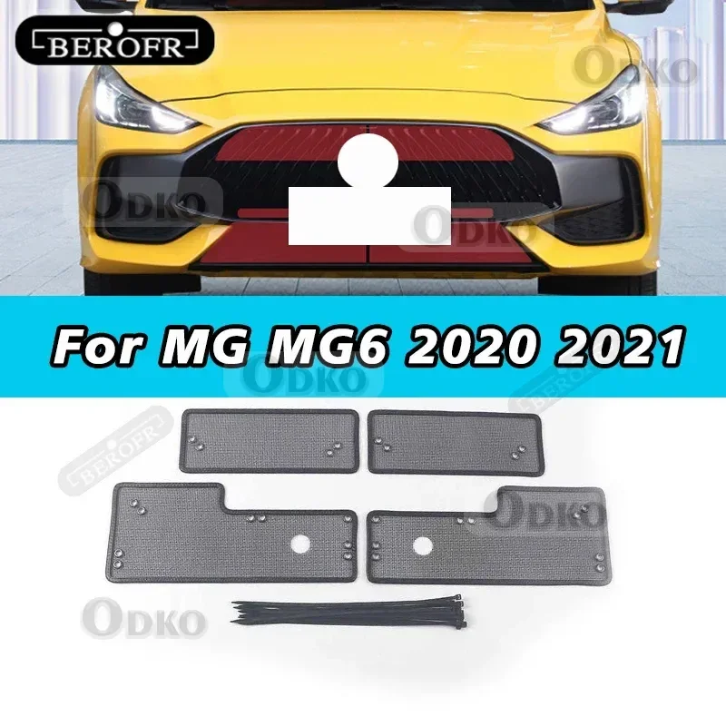 

Вставка передней решетки, сетка от насекомых, сетчатая накладка для MG MG6 2020 2021, защита автомобильных аксессуаров