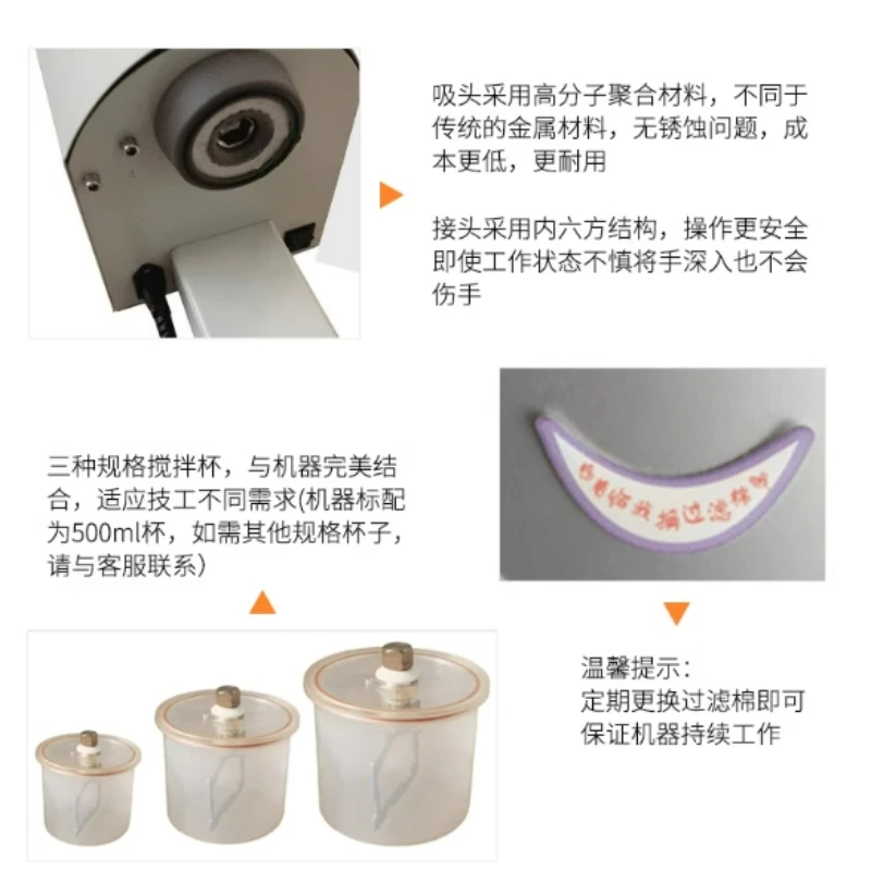 Technician Alginate Impression Material Mixing Machine New Small Dental Vacuum Mixer Oral Plaster Embedding Material Mixing Cup