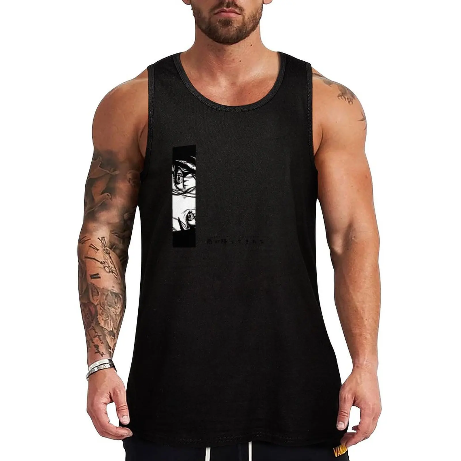 Camiseta sin mangas con diseño de ojos de anime y manga, chica anime triste, estética, manga, cita japonesa, citas de anime, ajuste clásico, para uso diario