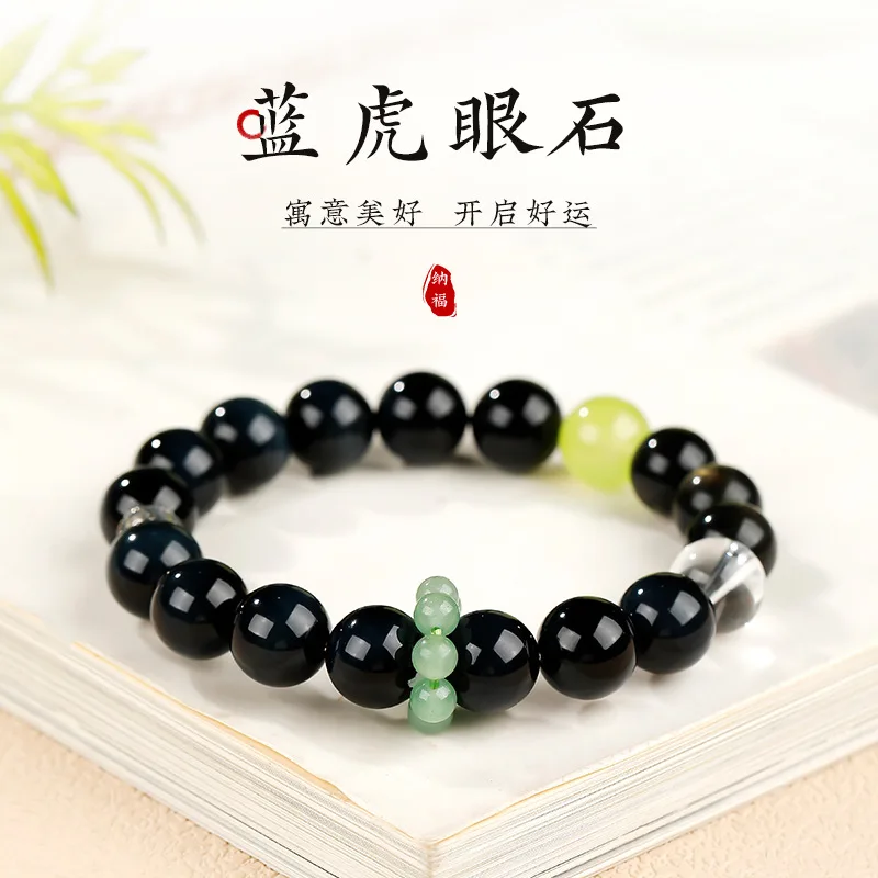 Natural Gold Obsidian Bracelet for Women Grape Stone Obsidian Crystal Jewelry White Crystal Lucky Beads Strand Bracelet Gifts