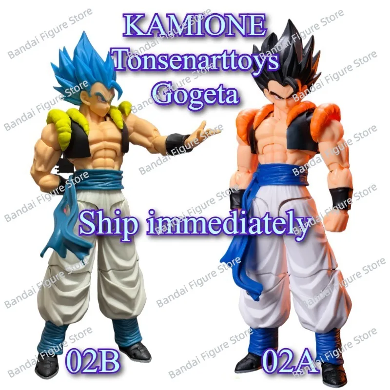متوفر في المخزون KAMIONE Tonsenarttoys Gogeta لعبة دراغون بول Z SHF سوبر سايان الأزرق SSJ سون جوكو فيغيتا عمل الشكل أنيمي لعبة مجسمة #1