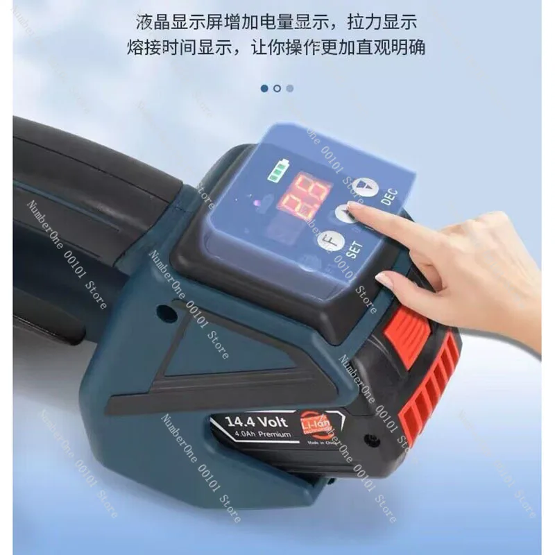 Portable electric baler V2 Electric Strapping Machine For 13-16mm PET/PP Hot Melt Baler With Portable Packing Tools