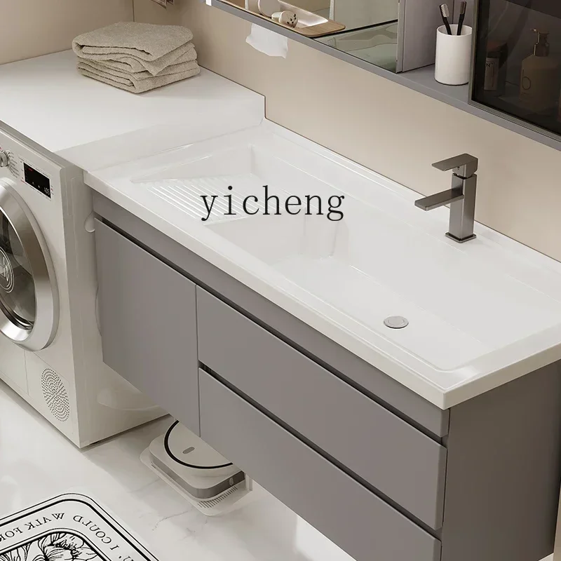 y8-ceramic integrated washbasin, washing machine cabinet, combination bathroom cabinet, toilet, hand and face table
