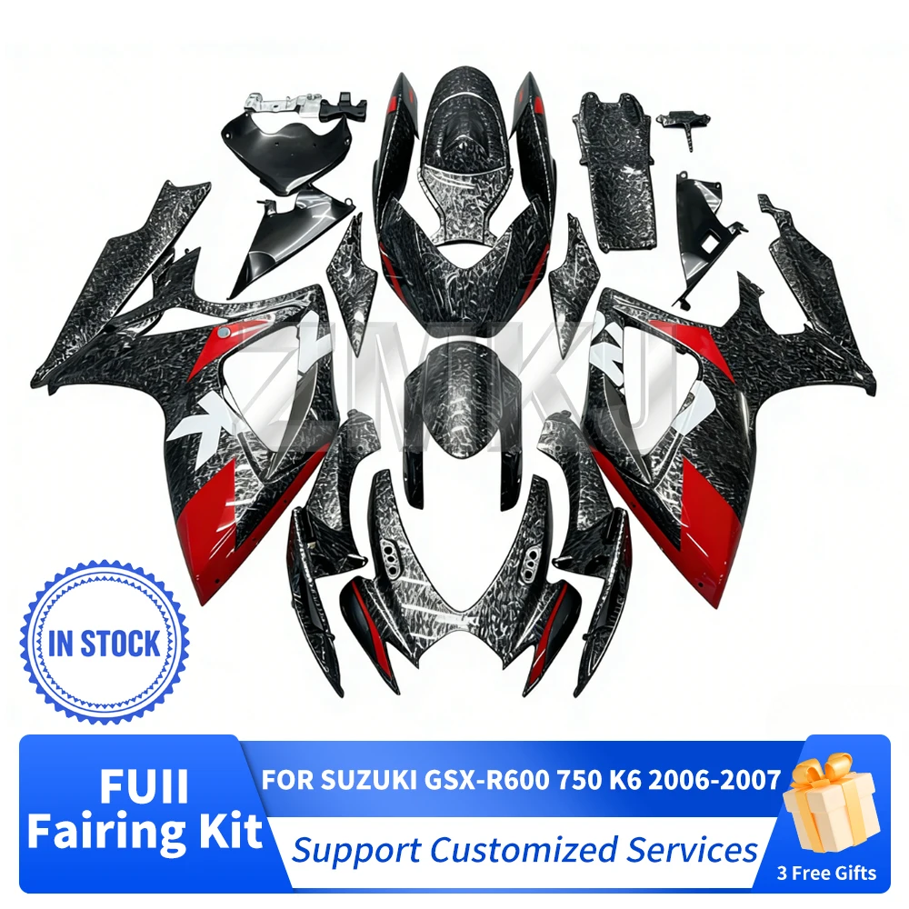 For SUZUKI GSXR 600 750 2006-2007 Forge Pattern Fairing Motorcycle Set Body Kit Decoration Plastic Guard Plate Shell Injection