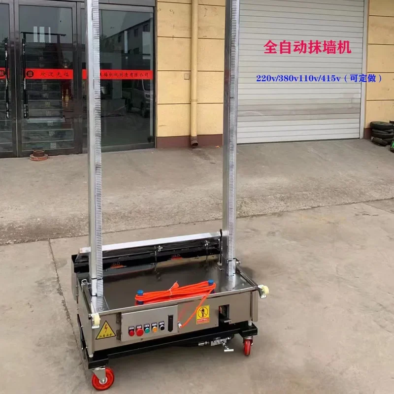 1000 M2/8h Automatic Cement Rendering Machine Wall Plastering Robot Render