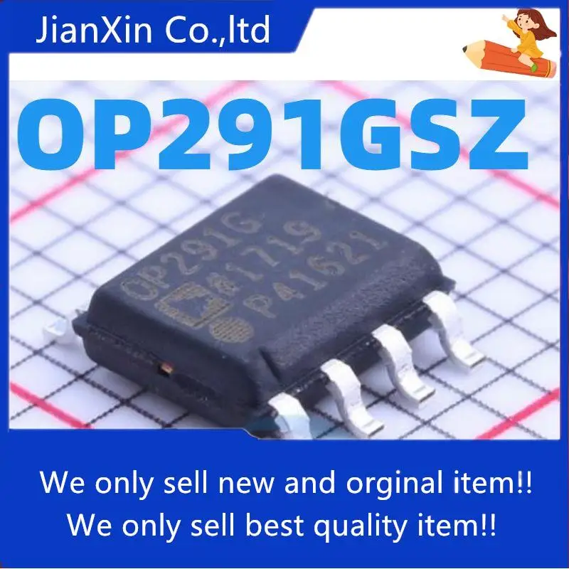 

10pcs 100% orginal new SMD OP291 OP291GSZ OP291G SOP-8 Operational Amplifier