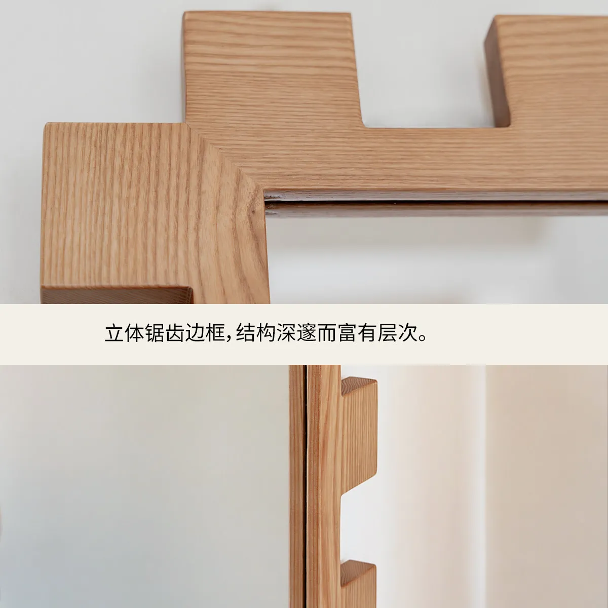 Solid wood frame designer wabi-sabi wind porch wall-mounted floor-to-ceiling dressing mirror household