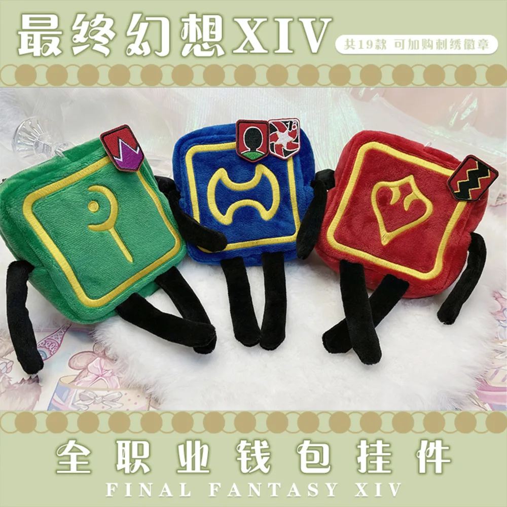 

Аниме косплей мультяшный узор вышивка плюшевый кошелек для монет милая сумка для хранения кулон подарок