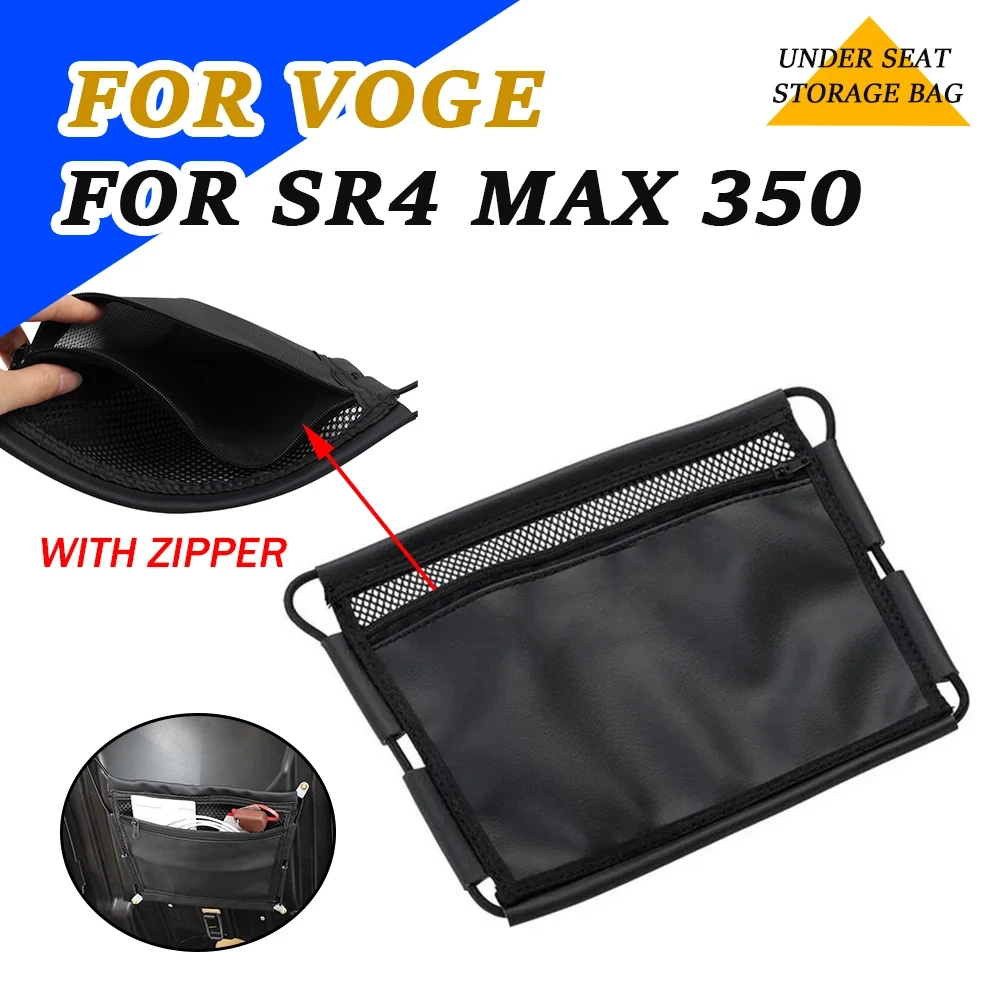 Motorcycle Accessories Under Seat Storage Bag Sundries Bag Bucket Leather For LONCIN VOGE SR4 MAX 350 SR4MAX 350 LX350T 2023