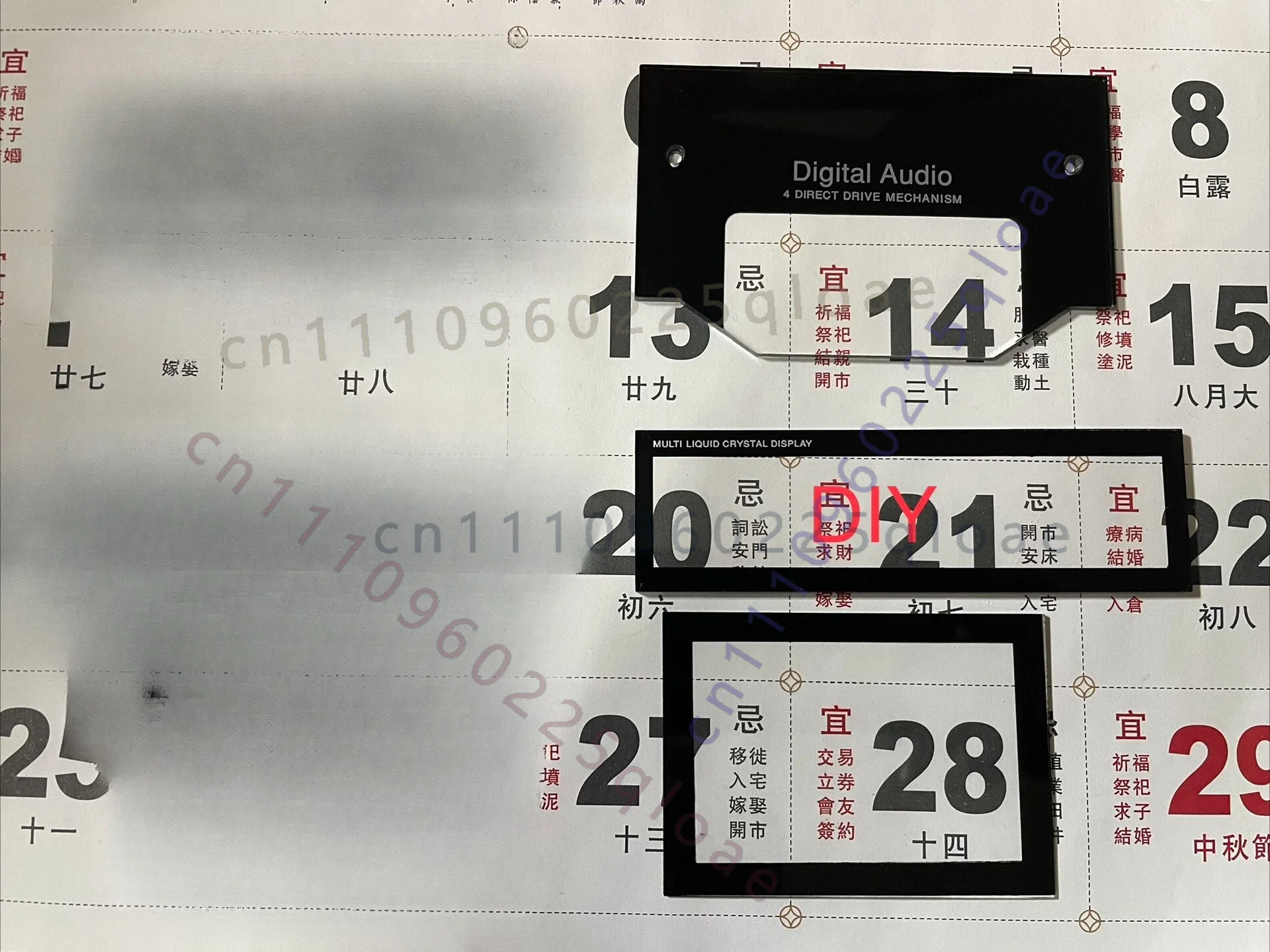 FOR SONY TCD-D10PRO2 Vintage DAT Recorder Display Window Lens Replacement Repair Spare Parts