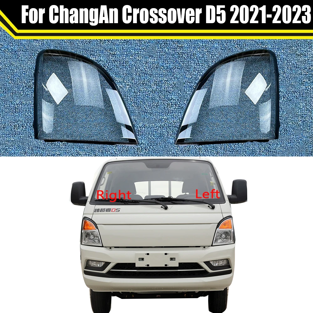 

Car Headlamp Shell For ChangAn Crossover D5 2021 2022 2023 Auto Light Lamp Mask Transparent Lampshade Headlight Cover Lampcover