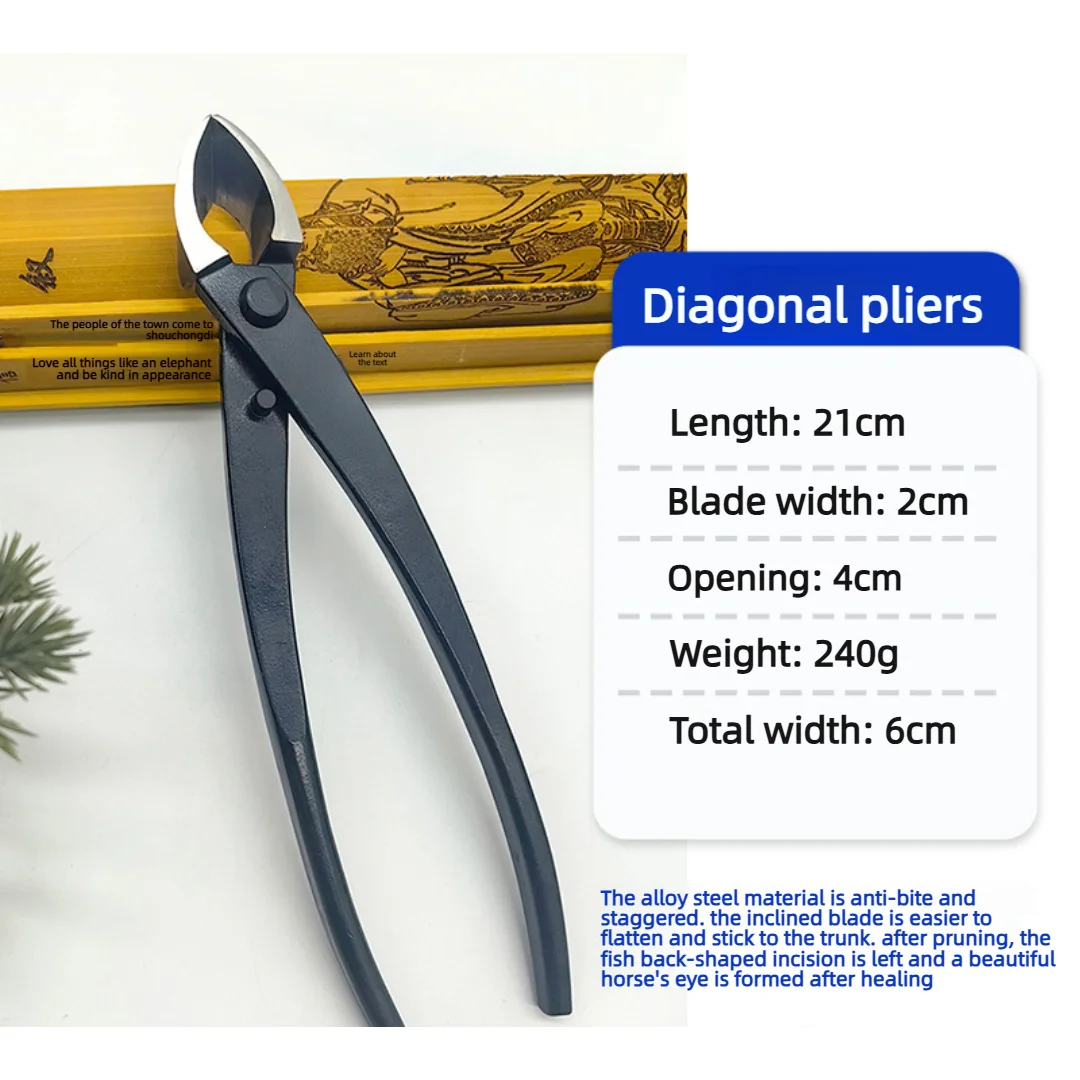 Goede kwaliteit Bonsai gereeds - Concave Branch Cutter recensie en prijs