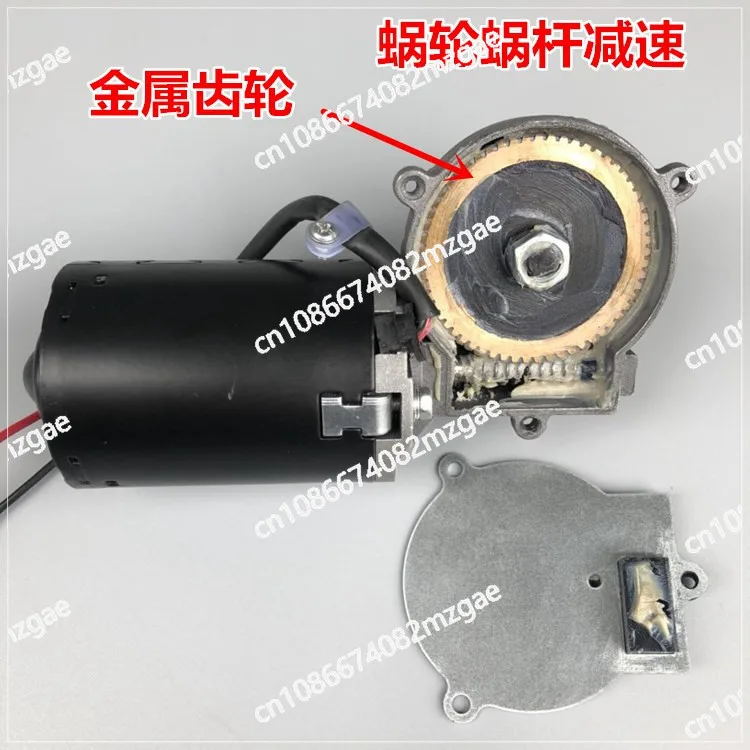 

24v metal gear, worm gear and worm DC deceleration motor, high-power and high-speed silent motor, self-locking and reversible