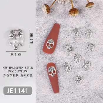 10個全閃粉朋克十字架美甲飾品,7*11.5厘米,銀色/金色金屬十字架美甲裝飾,3D奢華經典十字架美甲 10 最佳銷售 釘十字架吊墜 - №1